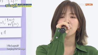 Weekly Idol EP422  Red Velvet 웬또잘 음색으로 분위기 녹여버린 웬디❤ [upl. by Inalaehak]