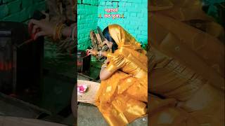 chhath puja 🙏indiashorts ytshortsshorts chhathpuja [upl. by Balbur]