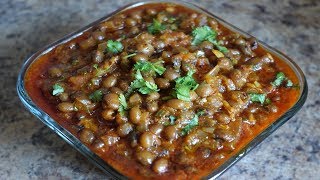 Kathyawadi Tuver Na Thotha  Suki Tuver Nu Shaak  Pigeon Pea Curry  Sangeetas World [upl. by Alekram276]