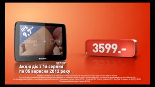 Планшет Lenovo S2109 у Фокстрот [upl. by Aicinet]