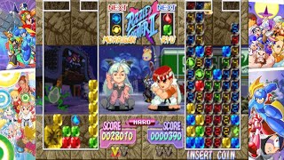 Capcom Arcade 2nd Stadium  Friday Puzzle Fighter Day [upl. by Ergener]