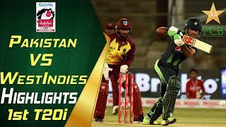 Highlights  1st T20i  Pakistan Vs West Indies 2018  Jubilee Insurance Cup 2018  PCB [upl. by Huey]