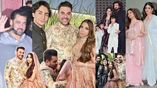 Arbaaz Khan And Sshura Khan Wedding Video  Salman Khan Raveena Tandon Sohail Khan Sajid Khan [upl. by Htial]