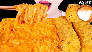 ASMR GIANT CHEESE STICKS CHEESY CARBO FIRE NOODLES 대왕 뿌링클 치즈스틱 COOKING amp EATING SOUNDS MUKBANG 요리먹방 [upl. by Adele]