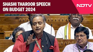 Shashi Tharoor Lok Sabha Speech On Budget 2024 quotBJP Has Run Out Of Ideasquot [upl. by Kaela789]