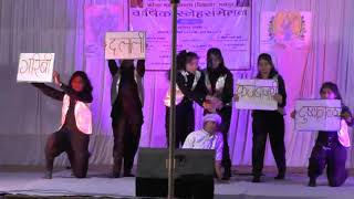 02 GATHERING 2018 FULL VIDEO 📸 R I G M SCHOOL RAYPUR GANGAPUR AURANGABAD VAIBHAV PAWARA [upl. by Borlase]