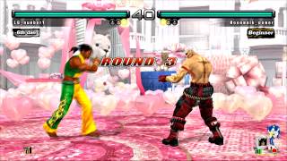 Tekken 5 Dark Resurrection Online Match MoonwalkPower Bryan VS LG number1 Eddy [upl. by Dearr]