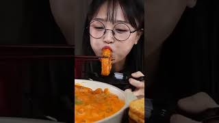 Aejeong rose tteokbokki mukbang eating sound asmr creamy mukbang [upl. by Cristine995]