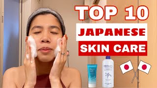 Top 10 must buy Japanese skincare products🇯🇵  glowing and glass skin🧖🏻‍♀️ [upl. by Ahsratal427]