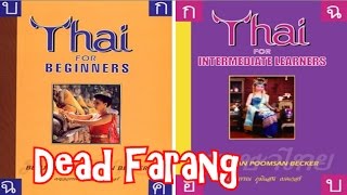 Thai For Beginners by Benjawan Poomasan Becker  Learn Thai [upl. by Onitnas77]