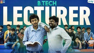 Btech Lecturer  Wirally Originals  Tamada Media [upl. by Chung]