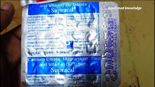 Supracal tablet uses in hindi  supracal tablet for pregnancy and osteoporosis  supracal tablet [upl. by Alac593]