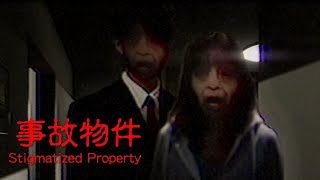 Stigmatized Property All Endings Gameplay completo en español [upl. by Vale644]