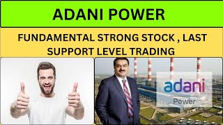 ADANI POWER SHARE LATEST NEWS TODAY  ADANI POWER SHARE ANALYSIS  ADANI POWER TARGET 🎯 [upl. by Nilauqcaj]