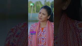 ফাউল জিনিসটা কি 😅  Faul Jamai ntvnatok drama natok shorts [upl. by Kippar]