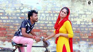 Damru ke Drame teaser Rambir Aryan  Madhu Malik  Fandu shorts VRJ Films [upl. by Suhploda]