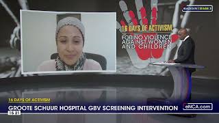 Groote Schuur Hospital GBV screening intervention [upl. by Nnaillij]