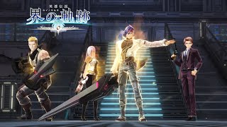 界の軌跡： 最終幕 7 VSカシム｜ヴィオーラ｜アレクサンドル｜キンケイド Final ACT 7 VS Kasim Viola Alexandre amp Kincaid  Kai [upl. by Eanod]