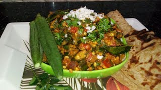 bendekayi palya  ಬೆಂಡೆಕಾಯಿ ಪಲ್ಯ how to make ladies finger palya  simple recipe in kannada [upl. by Gonzalo819]