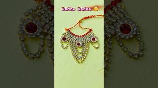 How to make necklace for Radha Rani 🥰 इस दिवाली घर पर बनाये राधा रानी का हार ❤️ [upl. by Ojeillib]