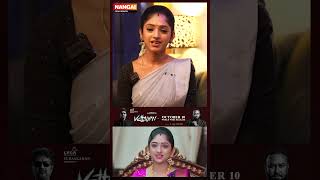 1000 Episodeக்கு மேல போகும்னு நினைச்சு கூட பாக்கல😍 Ninaithale Inikkum Swathi Interview  Serial [upl. by Benedick]