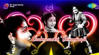 Chakravarthi Thirumagal  Kannalane Vaarunga song [upl. by Anoo]