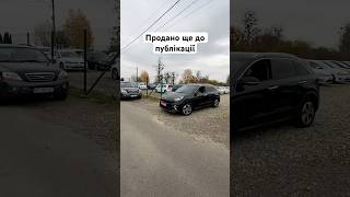 Видача KIA eNiro 2019 [upl. by Yltsew]