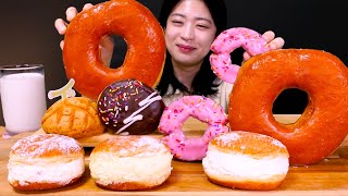 🍩던킨 amp 뚜레쥬르 도넛🧁쫄깃하고 부드러운 던킨 amp 뚜레쥬르 도넛 먹방❤  Dunkin Donuts amp Tous les Jours Donut ASMR Mukbang [upl. by Levitus]