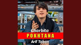 Charbita Pokhtana [upl. by Anselmi387]