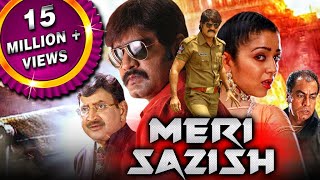 Meri Sazish Sevakudu 2019 New Hindi Dubbed Movie  Srikanth Charmy Kaur Brahmanandam Nassar [upl. by Marquis984]