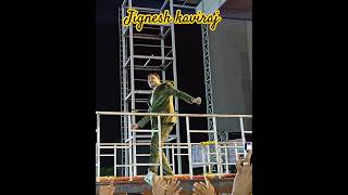 jignesh kaviraj dance trending latest jigneshkaviraj 2024 [upl. by Efioa592]