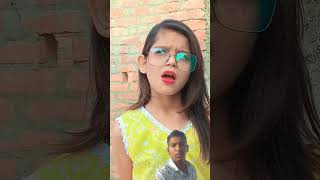 Bahre ko English mein kya bolate Hain 😆😆 funny comedy love fun [upl. by Ailin733]