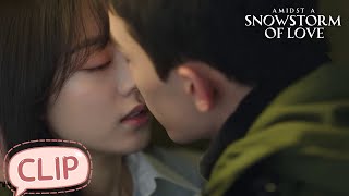 They kissed passionately in the corridor 💋🔥  Amidst a Snowstorm of Love  EP13 Clip [upl. by Sinoda]