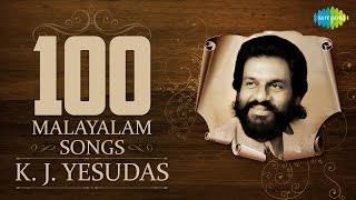 KJ Yesudas  Top 100 Malayalam Songs  One Stop Jukebox  HD Songs [upl. by Sholes]