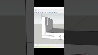 Making modren bed in Sketchupdrawingtutorialforbeginners bestchillofalltime graphicdesignsoftware [upl. by Rab527]