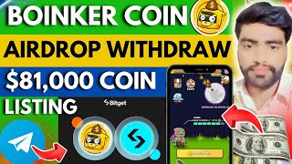 boinkers coin withdrawal  boinkers listing date  boinkers coin withdrawal bangla [upl. by Malvino732]