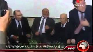 Tunisie  Kamel Ltaief  ظهور جديد لكمال لطيف و لحكومة الظل [upl. by Ecnarret708]