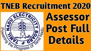 How to Apply TNEB Recruitment  EB Assessor  Full Details Online Application  Qualification [upl. by Kreg]