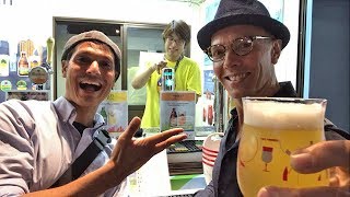 Belgian Beer Festival in Roppongi [upl. by Cheyney]