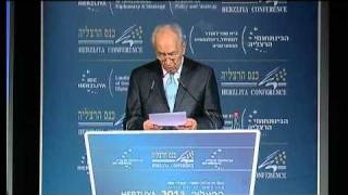 HE Shimon Peres Hebrew Speaking at the Herzliya Conference 2011 Part 1 [upl. by Dnomde397]