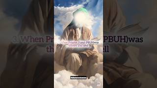 quot4 times Angel Jibreel quickly came to earth 🌎 islam allah deen knowledge viral shorts [upl. by Emalia]