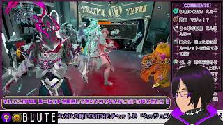 【Warframe・Twitch配信アーカイブ】2024年10月22日（ウォーフレーム薔薇の目 [upl. by Oramug]