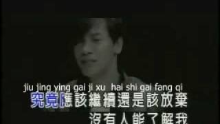 李聖傑 靠近 Sam Li Sheng Jie  Kao Jin w subs [upl. by Popelka]