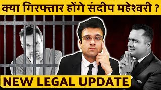 Vivek Bindra files Criminal Defamation case against Sandeep Maheshwari  By Advocate Madhav Prakash [upl. by Midian]