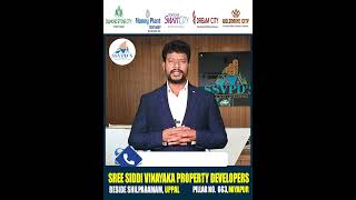 ANJANEYULU PENNERU SREE SIDDI VINAYAKA PROPERTY DEVELOPERS CALL 8099629997 [upl. by Blair]