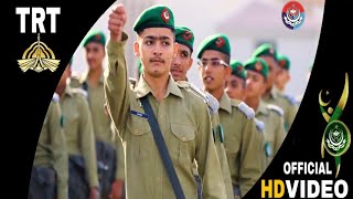 Ertugrul Ghazi New Cadets Cover Song Cadet New Song CCL Released Video Ertugrul Ghazi theme Song [upl. by Gnihc]