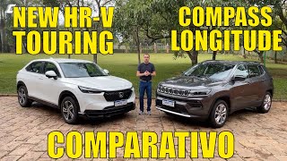 New Honda HRV Touring x Jeep Compass Longitude  O HRV é capaz de concorrer com o Compass [upl. by Zadack]