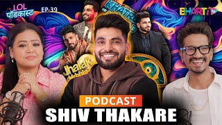 Shiv Thakare From Middle Class to Bigg Boss Stardom [upl. by Dulla222]