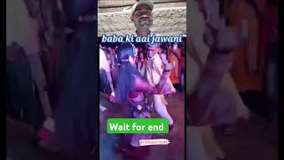 Jalwa dhare ailio😂🤪 funny dance video funnycomedy [upl. by Wurster]