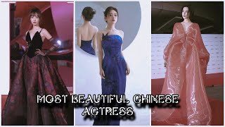 TOP 10 MOST BEAUTIFUL CHINESE ACTRESS 2024 [upl. by Birchard487]